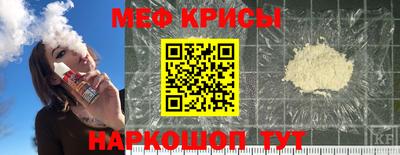 дистиллят марихуана Кунгур
