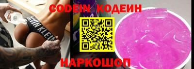 дистиллят марихуана Кунгур