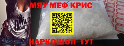 дживик Кулебаки