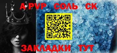дистиллят марихуана Кунгур
