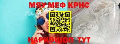 дистиллят марихуана Кунгур