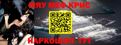 дживик Кулебаки