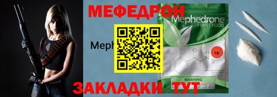 дистиллят марихуана Кунгур
