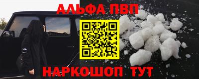 дистиллят марихуана Кунгур