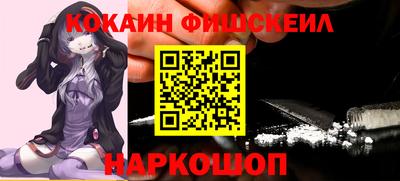 дистиллят марихуана Кунгур
