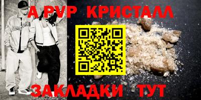 дистиллят марихуана Кунгур