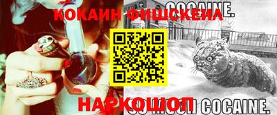 дистиллят марихуана Кунгур