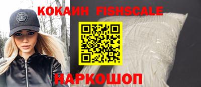 дживик Кулебаки