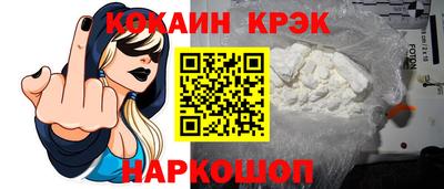 дистиллят марихуана Кунгур