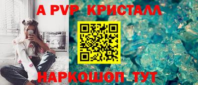дживик Кулебаки