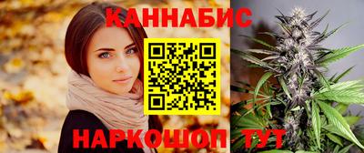 мяу мяу мука Кумертау