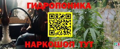 мяу мяу мука Кумертау