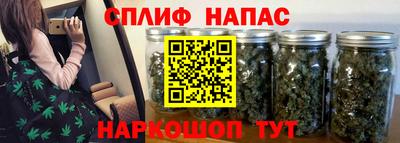 мяу мяу мука Кумертау