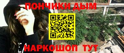 мяу мяу мука Кумертау