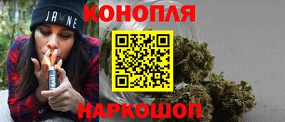 мяу мяу мука Кумертау