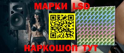 мяу мяу мука Кумертау