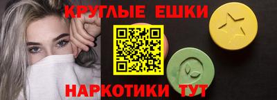 дистиллят марихуана Кунгур