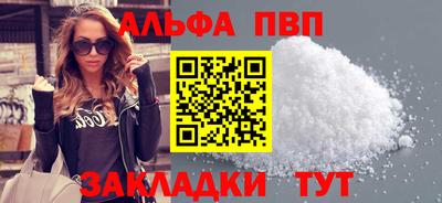 дистиллят марихуана Кунгур