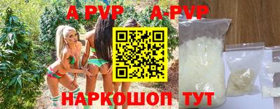 дистиллят марихуана Кунгур