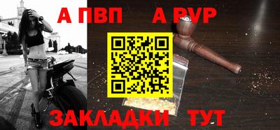 дживик Кулебаки