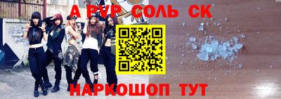 дживик Кулебаки