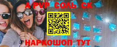 дживик Кулебаки