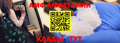 дистиллят марихуана Кунгур