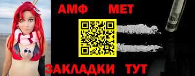 дживик Кулебаки