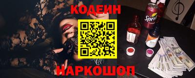 дживик Кулебаки