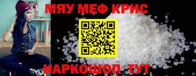 дживик Кулебаки