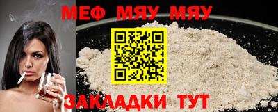 дистиллят марихуана Кунгур