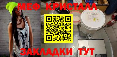 дживик Кулебаки