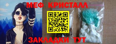дживик Кулебаки